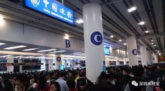 比你现实采办价钱高)据领会