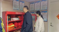 ”期近墨区居家和社区养老办事运营监管平台的